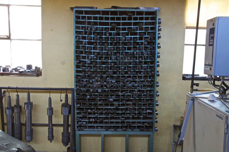 Loading Image
